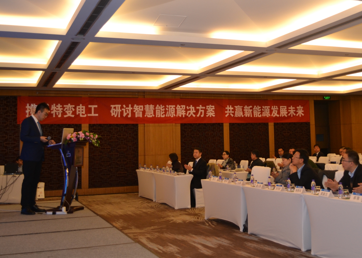 尊龙抖圈(中国区)官方网站-为du而生