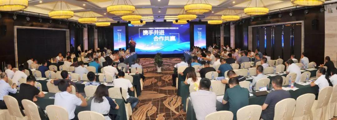 尊龙抖圈(中国区)官方网站-为du而生